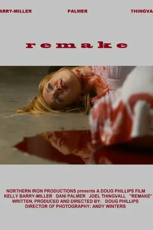 Постер к фильму Remake (2012)