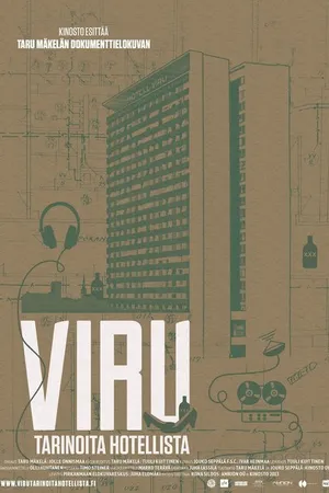 Постер к фильму Виру — истории об отеле (2013)