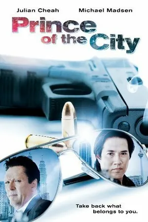 Постер к фильму Prince of the City (2012)