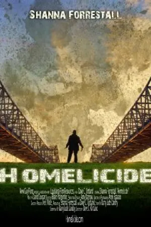 Постер к фильму Homelicide (2013)
