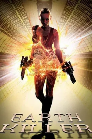 Постер к фильму Земной убийца (2011)