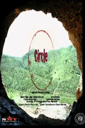 Постер к фильму Circle (2012)