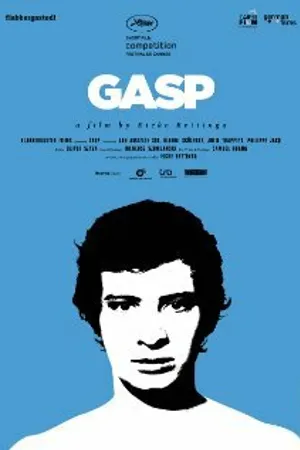 Постер к фильму Удушье (2012)