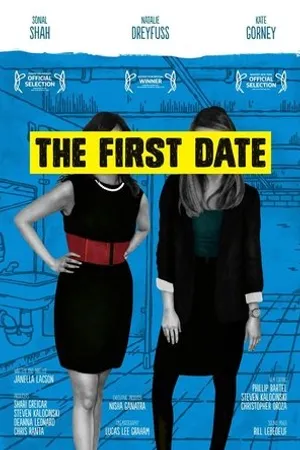 Постер к фильму The First Date (2012)