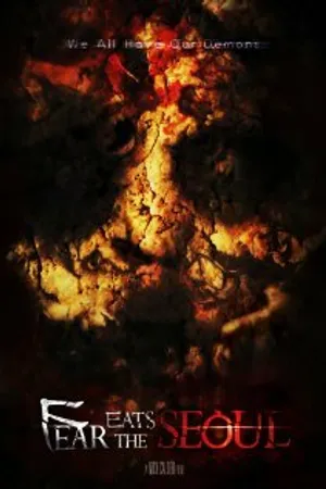 Постер к фильму Fear Eats the Seoul (2011)