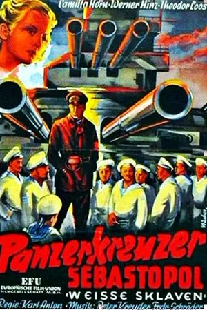 Постер к фильму Белые рабы (1937)