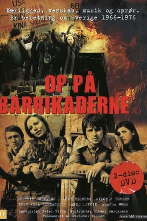 Постер к сериалу Когда наступает сейчас? (2007)