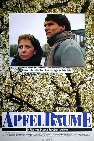 Постер к фильму Яблони (1992)