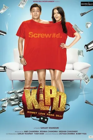 Постер к фильму Судьба, любовь, деньги, Дели (2012)