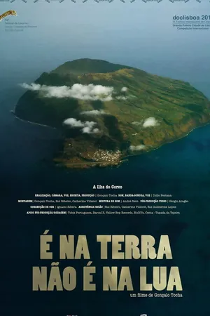 Постер к фильму Это Земля, не Луна (2011)