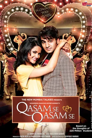 Постер к фильму Qasam Se Qasam Se (2012)