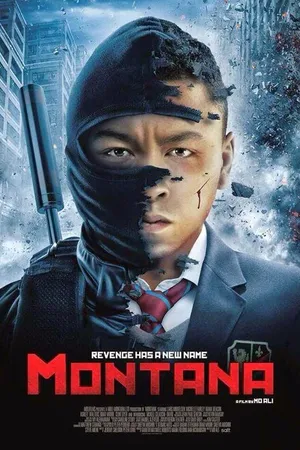 Постер к фильму Монтана (2014)