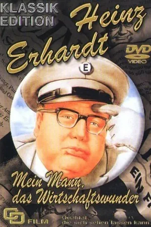 Постер к фильму Мой муж, экономическое чудо (1961)
