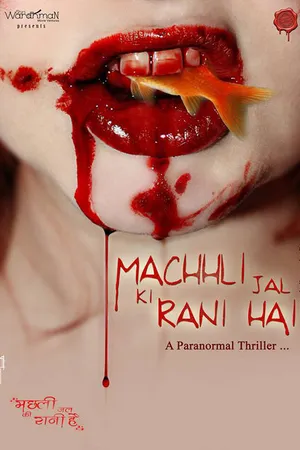 Постер к фильму Machhli Jal Ki Rani Hai (2014)