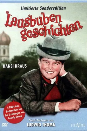 Постер к фильму Рассказы о малышах (1964)
