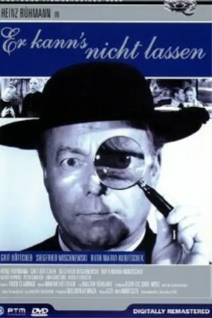 Постер к фильму Пагубная страсть (1962)
