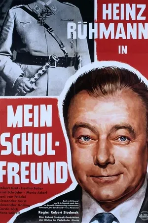 Постер к фильму Мой школьный друг (1960)