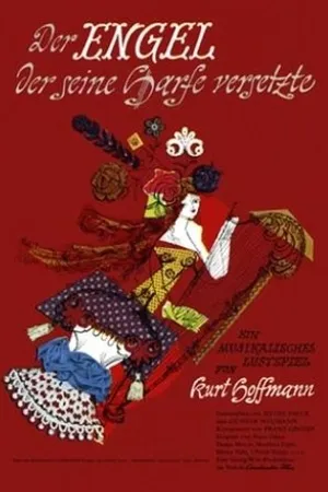 Постер к фильму Ангел, который заложил свою арфу (1959)