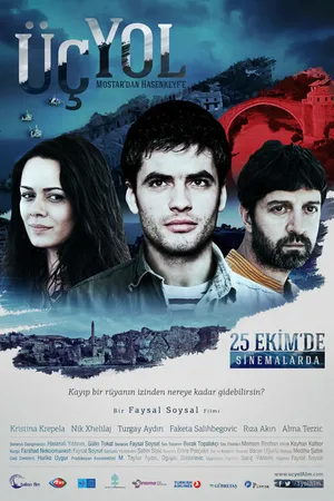 Постер к фильму Три дороги (2013)