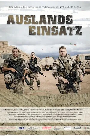 Постер к фильму Иностранный легион (2012)