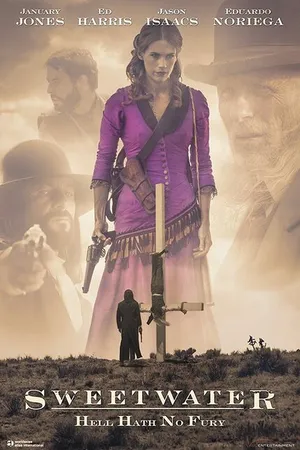 Постер к фильму Пресная вода (2012)