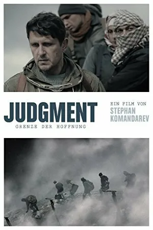 Постер к фильму Суд (2014)