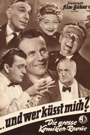 Постер к фильму ...und wer küßt mich? (1956)