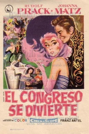 Постер к фильму Политические танцы (1955)