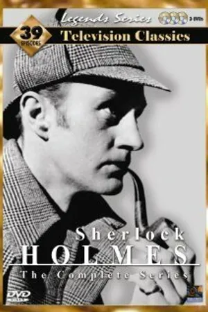 Постер к сериалу Шерлок Холмс (1954 - 1955)