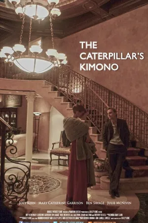 Постер к фильму Кимоно гусеницы (2013)