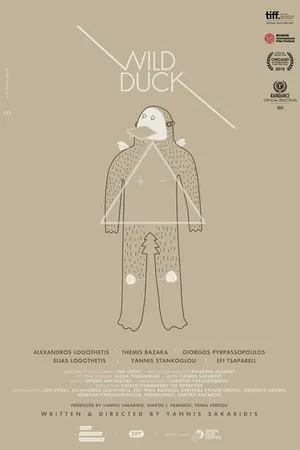 Постер к фильму Дикая утка (2013)