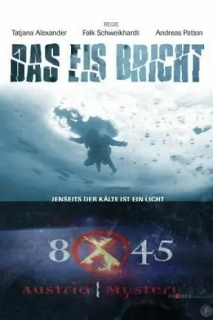 Постер к сериалу 8 на 45 (2006)