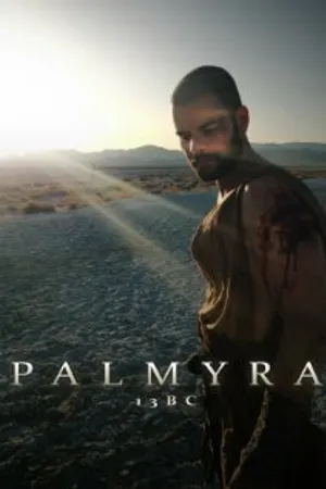 Постер к фильму Palmyra (2012)