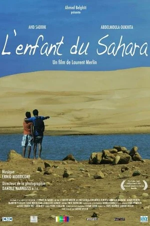 Постер к фильму Le fils du désert (2018)
