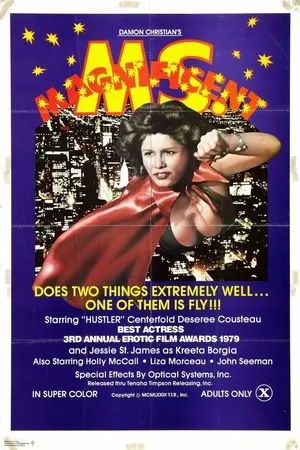 Постер к фильму Superwoman (1979)