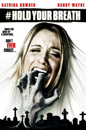 Постер к фильму Задержи дыхание (2012)