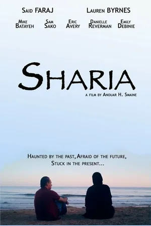 Постер к фильму Sharia (2016)