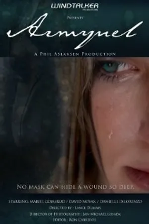 Постер к фильму Арминель (2012)