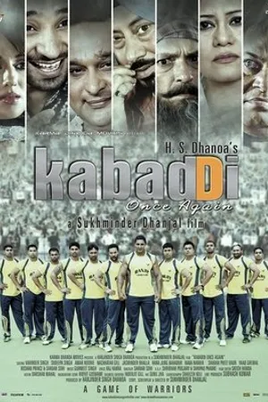 Постер к фильму Kabaddi Once Again (2012)