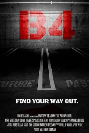 Постер к фильму B4 (2012)