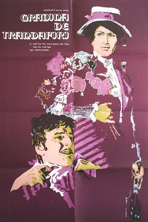 Постер к фильму Розарий на шести хольдах (1970)