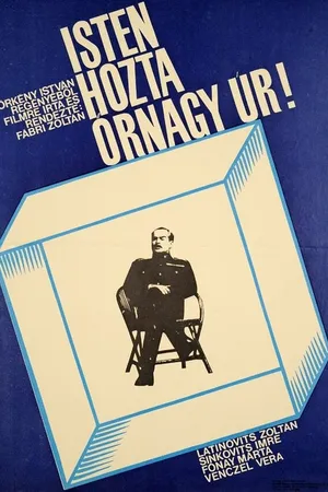 Постер к фильму Добро пожаловать, господин майор (1969)