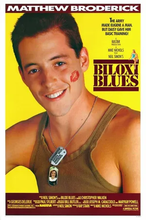 Постер к фильму Билокси блюз (1988)