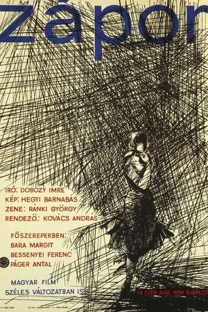 Постер к фильму Ливень (1960)