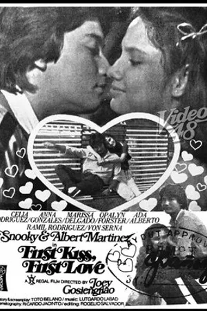 Постер к фильму First Kiss, First Love (1982)