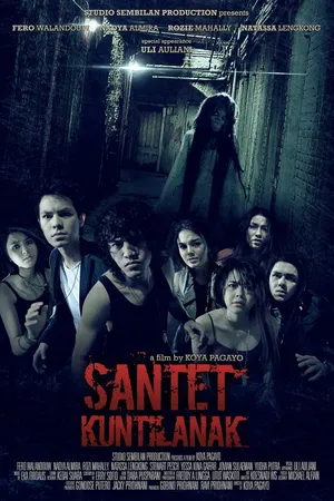 Постер к фильму Santet Kuntilanak (2012)