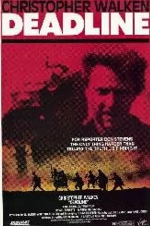 Постер к фильму Последний срок (1987)