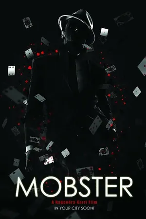 Постер к фильму Mobster: A Call for the New Order (2016)