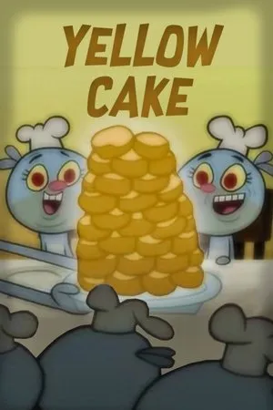 Постер к мультфильму Жёлтый кекс (2010)