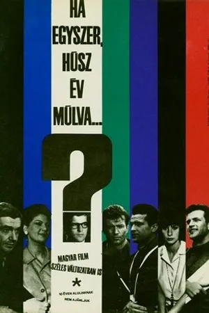 Постер к фильму Однажды двадцать лет спустя (1964)